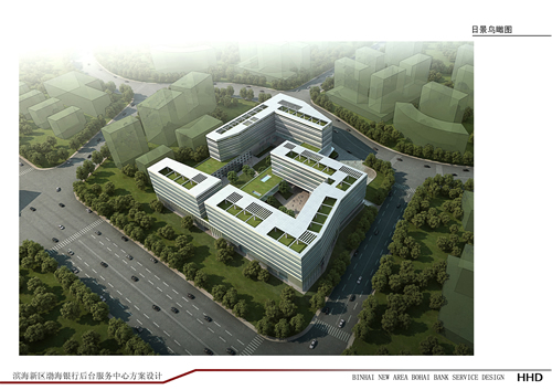 5渤海银行后台服务中心 建设规模63800  投资额42000.jpg