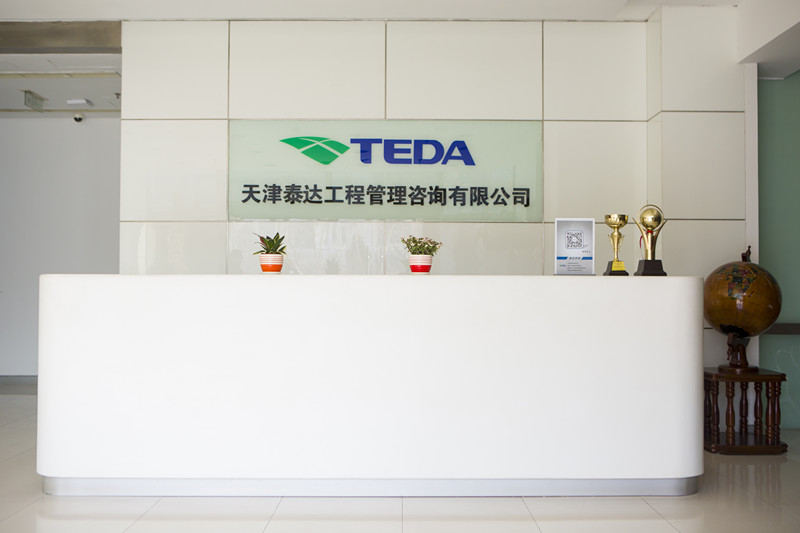 华球网页版 2018年端午节放假安排